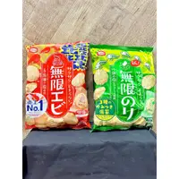 在飛比找蝦皮購物優惠-龜田 龜田製菓 日本 米果 日本米果 蝦風味米果 蝦 海苔風