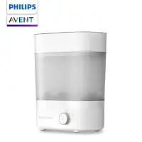 在飛比找Yahoo!奇摩拍賣優惠-☘ 板橋統一婦幼百貨 ☘  PHILIPS AVENT 高效