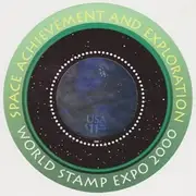 Achievement and Exploration $11.75 Hologram Stamp Scott 3412