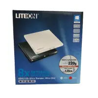 在飛比找露天拍賣優惠-建興(LITEON)EBAU108外置USB DVD刻錄機移