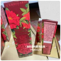 在飛比找蝦皮購物優惠-專櫃正貨 L’ERBOLARIO 蕾莉歐 緋紅玫瑰身體潤膚按