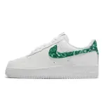 【NIKE 耐吉】W NIKE AIR FORCE 1 PAISLEY 變形蟲 綠色 女鞋(DH4406-102)