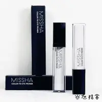 在飛比找蝦皮商城優惠-MISSHA Color Fix Eye Primer 妝前