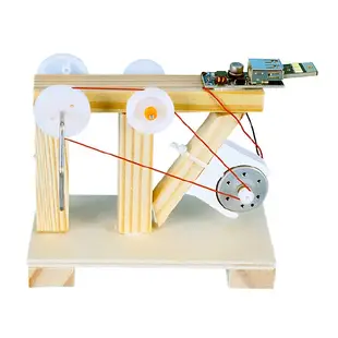 6745 手搖發電機 木製發電機材料包 大人科學實驗 環保節能組合DIY玩具