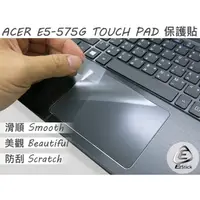 在飛比找蝦皮商城優惠-【Ezstick】ACER E5-575 E5-575G 系