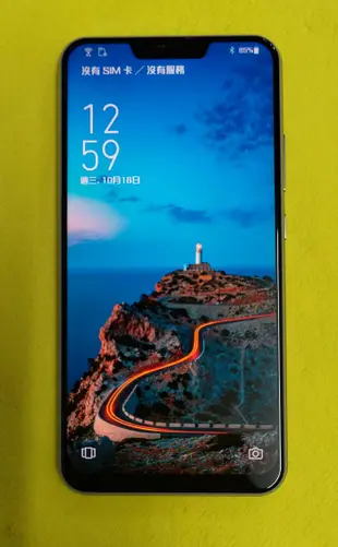 ASUS ZenFone 5 ZE620KL 6.2吋 (4G/64G) 系統Android 9 二手 外觀九成新 智慧型手機 使用功能正常 已過原廠保固期