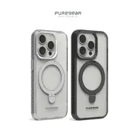 在飛比找蝦皮商城精選優惠-PureGear普格爾▸iPhone 15 冰鑽防摔支架保護