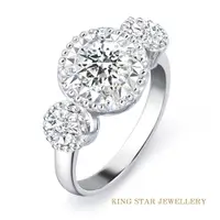 在飛比找PChome24h購物優惠-King Star 一克拉幸福圍繞18K金鑽石戒指(最白D 