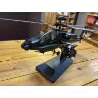 在飛比找蝦皮購物優惠-Shen _toys AH-64E阿帕契直昇機