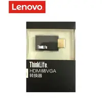 在飛比找蝦皮購物優惠-Lenovo 聯想 Thinkpad 支援高清 HDMI 轉