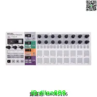 在飛比找露天拍賣優惠-Arturia BeatStep pro 控制器兼動態表演步