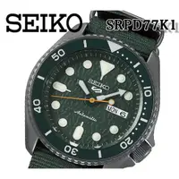 在飛比找蝦皮商城優惠-SEIKO全新原廠貨精工手錶新款精工5 SRPD77K1潛水