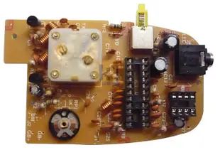 【豪爵世家】中夏ZX2028仿手機插件調頻收音無線對講機兩用套件有成品