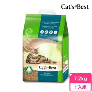 【CAT’S BEST 凱優】強效除臭凝結木屑砂（黑標凝結型）20L/7.2kg(貓砂、木屑砂)