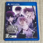 PSV/PSVITA/中古遊戲/二手遊戲/魔鬼戀人 MORE BLOOD/日文版/現貨可直接下單