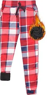 [True Face] Women’s Sweatpants Joggers Thermal Flannel Stretchable Fabric Winter Sherpa-Lined with Pockets Elasticated Drawstring Waist, Cozy Fleece Lined Casual Bottoms for Outdoor