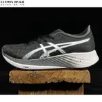 【日韓連線】ASICS MAGIC SPEED 黑白 跑 男女休閒運動慢跑鞋 1012A895-001