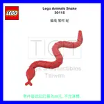 【TCT】 LEGO 樂高 RED SNAKE 紅色 蛇