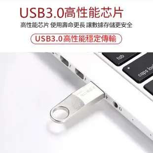 新款金屬随身碟 大容量1tb 2tb硬碟 手機電腦隨身碟 蘋果iphone typec高速3.0usb迷你otg行動硬碟