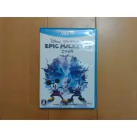 在飛比找蝦皮購物優惠-Wii U 日版 傳奇米奇2：二人之力 Epic Micke