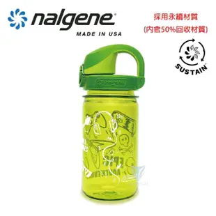 【NALGENE】375cc OTF兒童水壺(Nalgene / 美國製造 /OTF兒童水壺)