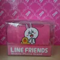 在飛比找蝦皮購物優惠-正版 LINE FRIENDS 兔兔款 手機架/手機座
