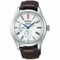 在飛比找Yahoo!奇摩拍賣優惠-SEIKO 精工 PRESAGE 有田燒磁器工藝機械錶-40