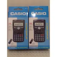 在飛比找蝦皮購物優惠-卡西歐CASIO FX-350MS工程計算機團購優惠