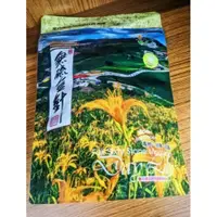 在飛比找iOPEN Mall優惠-花蓮名產 精選花蓮六十石山 無硫金針花 無毒無硫 花蓮特產 