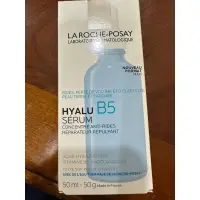 在飛比找蝦皮購物優惠-理膚寶水B5玻尿酸修護精華液50ml