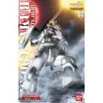 玩日藏 預購 X月 萬代 BANDAI 組裝模型 MG 1/100 重力戰線 薩克Ⅱ VER.2.0 白色食人魔