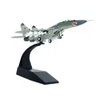 1:100 Scale Fighter Model Airplane Model for Living Room Cabinet Countertop