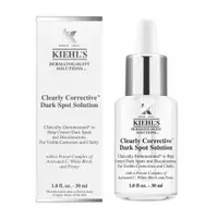 在飛比找誠品線上優惠-KIEHL'S契爾氏 激光極淨白淡斑精華(30ml)_專櫃公