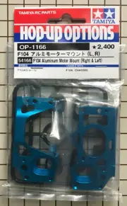 Tamiya RC F104 Aluminum Motor Mount (RIght & Left) Blue # 54166