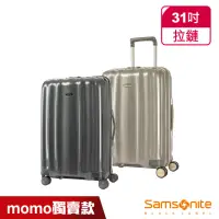 在飛比找momo購物網優惠-【Samsonite 新秀麗】Black Label 31吋