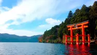 在飛比找雄獅旅遊優惠-【日本旅之行】箱根神社+大涌谷+河口湖Craft Park 
