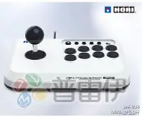 在飛比找PChome24h購物優惠-PS5 HORI 迷你格鬥搖桿 SPF-038