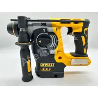 在飛比找蝦皮購物優惠-Ace電動工具-全新 DEWALT 得偉 20v 無刷 錘鑽