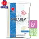 【三好米】契約栽培台梗九號米(2.5Kg)