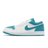 在飛比找蝦皮商城優惠-Nike Air Jordan 1 Low Aquatone