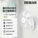 HERAN禾聯 16吋電子遙控壁掛扇 HLF-16CH53A