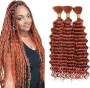 UK EC Braids #350 DP 121212 Inch