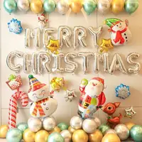 在飛比找momo購物網優惠-【阿米氣球派對】銀色聖誕節歡樂氣球套餐(聖誕氣球 聖誕節裝飾