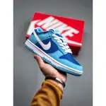 【UA】情侶鞋 DUNK LOW“ARGON”運動鞋男籃球鞋女運動休閒鞋標準尺碼:36-48