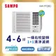 SAMPO 聲寶4-6坪一級變頻右吹窗型冷氣 AW-PF28D