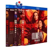 在飛比找Yahoo!奇摩拍賣優惠-影視達 BD藍光美劇 殺死伊芙/Killing Eve 10