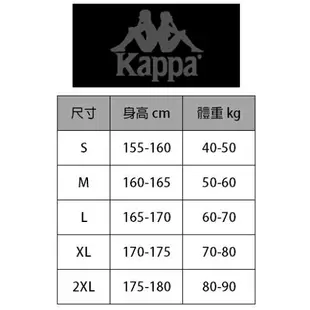 KAPPA 男款 防水 防風 雙層刷毛外套 35129CWB56