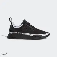 在飛比找Yahoo!奇摩拍賣優惠-ADIDAS ORIGINALS NMD_R1 黑白 熊貓 