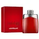 Montblanc Legend Red 傳奇烈紅淡香精 100ml(原廠公司貨)