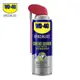 WD-40 專家級產品 精密電器清潔劑 附專利型活動噴嘴 450ml